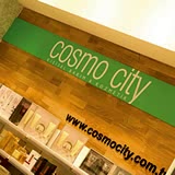 COSMO CITY